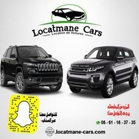 Location voiture Maroc