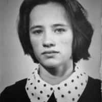 Galina Leigh
