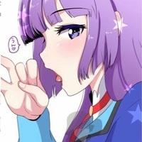 NSFW