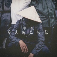 Samuke Fly
