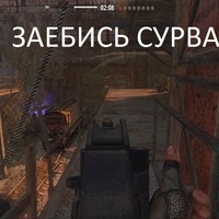 Андрей Шабанов