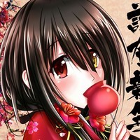 Mizugi|iFunny