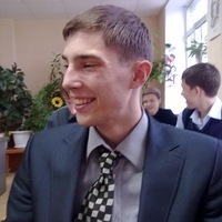Александр Лёвин