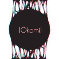 狼[Okami]