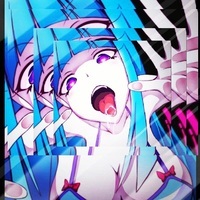 Э М И Р Е Й Н