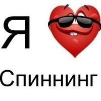 Лёша Рыжков