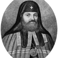 Фанфурик Иванов
