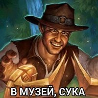 Глеб Потылицын