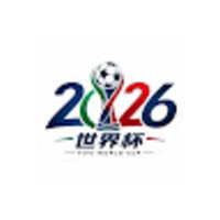 2026世界杯