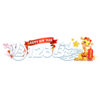 123B