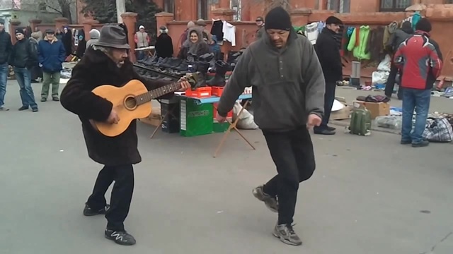 Факамакафоун