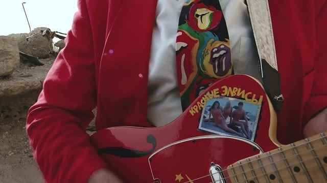 Rockabilly Band #scenewar