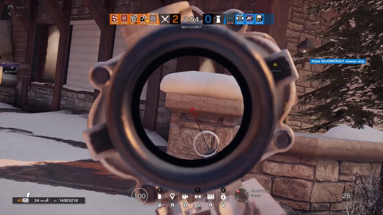 Alina pro gamer - Coub