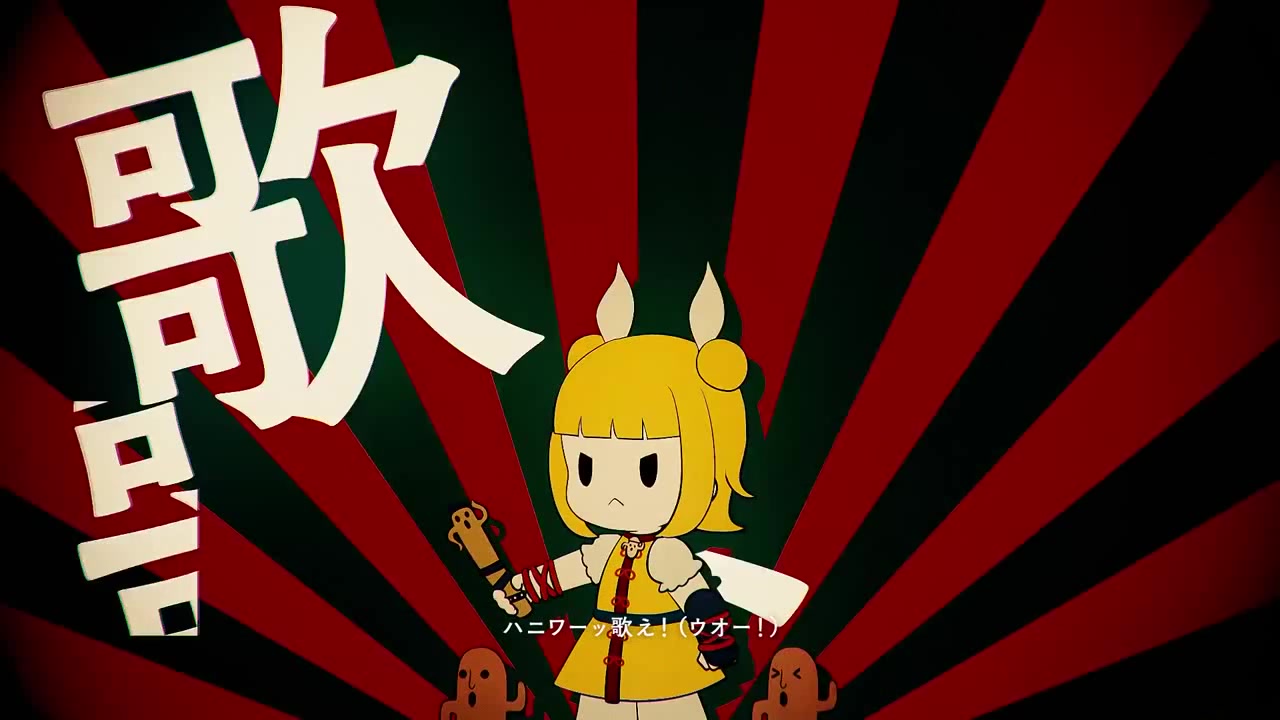 暁Records様 HANIPAGANDA 会場限定セット HANIPAGANDA (Piano ver.) - YouTube