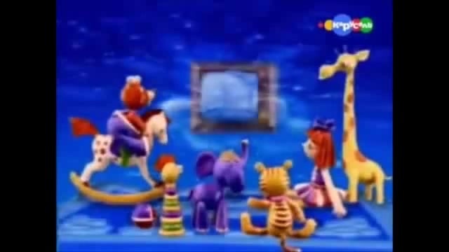 Спокойной ночи малышам из 90-х - Coub