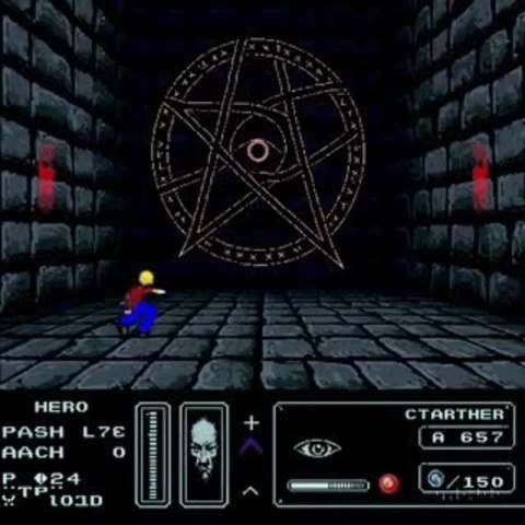 【PC98】地獄のダンスRPGゲーム
