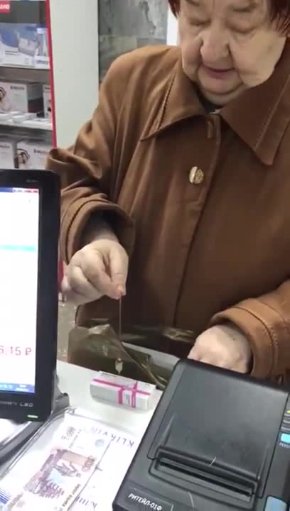 Маятник скажи...