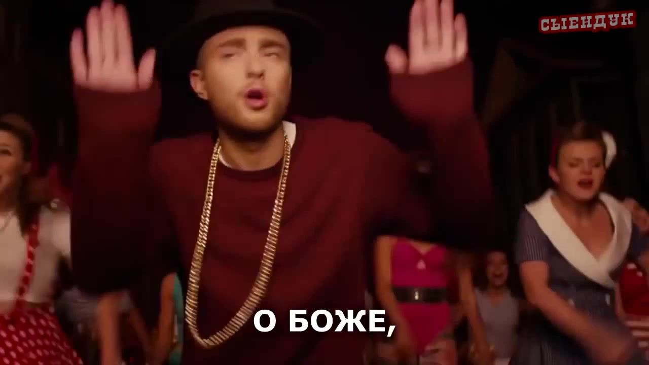 О боже мама мама я слушать. О боже мама мама я слушать. Девушка из клипа самая самая. О боже мама мама я слушать. Mark ronson valerie.