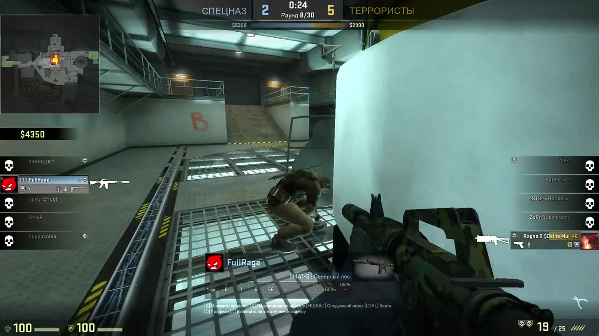 Мемы про кс. Не слышно тиммейтов в кс. Смешные мемы кс го. Тиммейты кс го. Не слышно тиммейтов в кс.