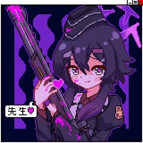 Haruka
