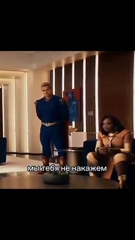 Два молока это джентльмену