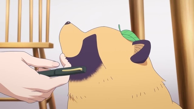 My Pet Friend