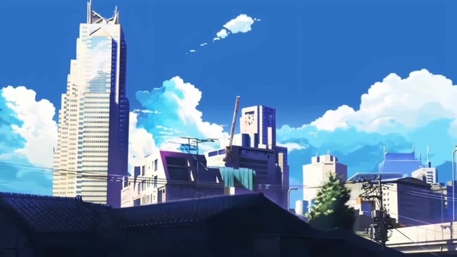 Лето