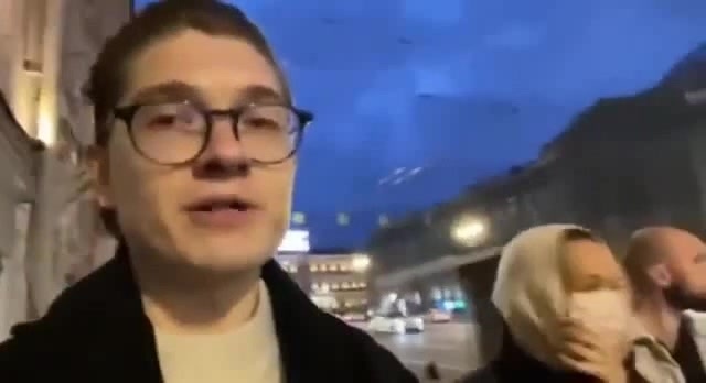 Водохреща по русски