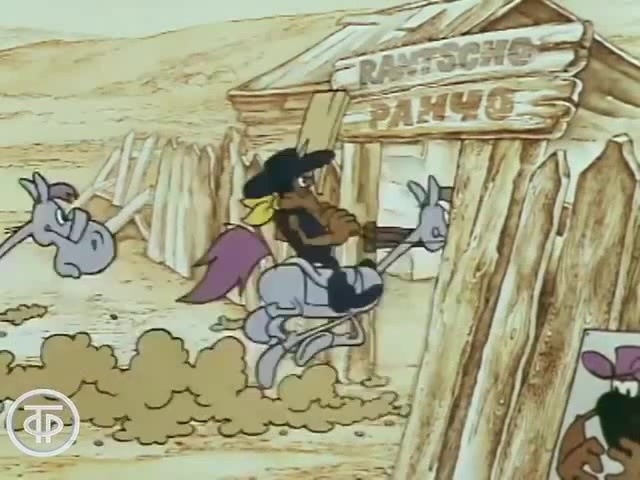 RANTSCHO - Coub