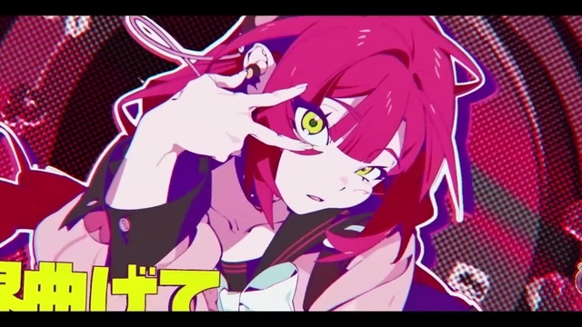Ukinami Yuzuha