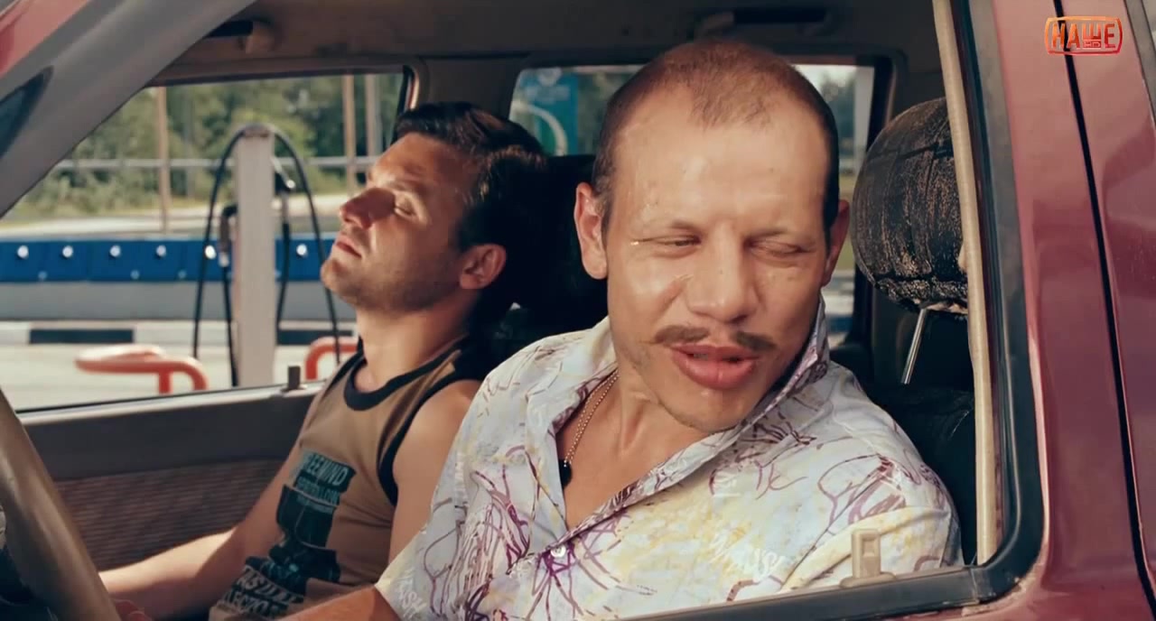 Комедия на море. Последние российские комедии. Посоветуйте русскую комедию. Посоветуйте русскую комедию. Посоветуйте русскую комедию.