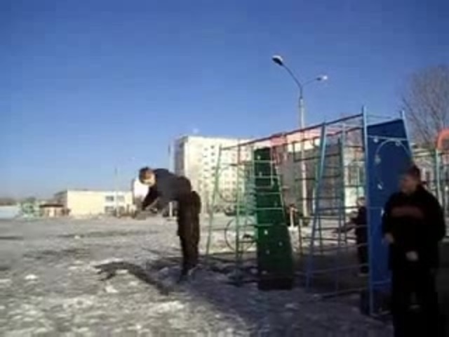 Лох, Пидр!