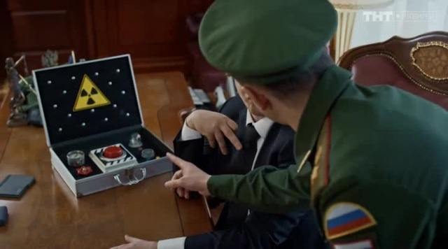 Кнопка запуска ядерной ракеты. Ядерная кнопка мем. Красная кнопка. Кнопка ядерного чемоданчика. Будет ядерная кнопка.