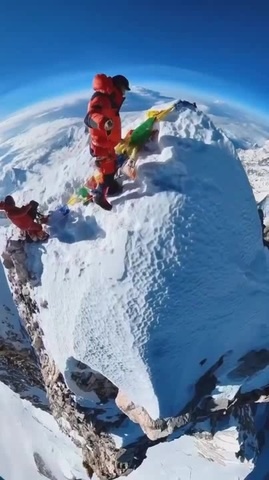 Scenery of Mount Everest