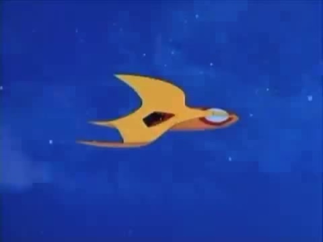 Циклоид