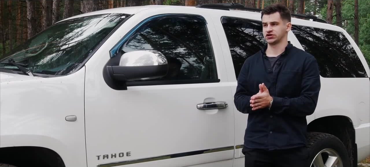 Камера заднего вида