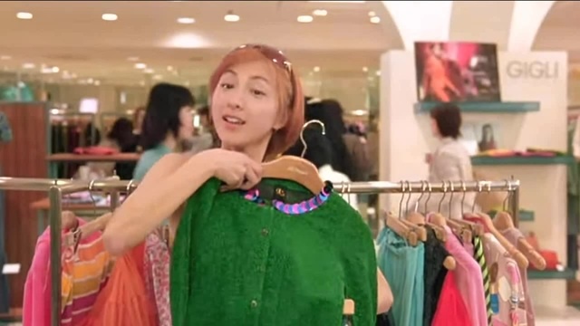 Let's Go To The Mall #scenewar