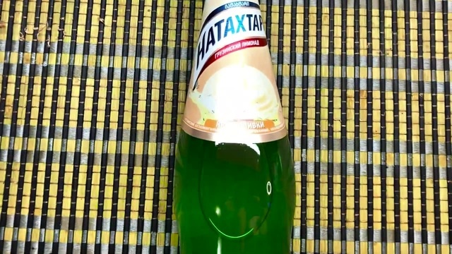 Лимонад вкуса торта! Натахтари божественный Грузинский напиток крем ...