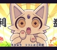 ܀ꕤ୭ちいなさま 専用です ✿.*・ さっちゃん🔥🎪 on X: 