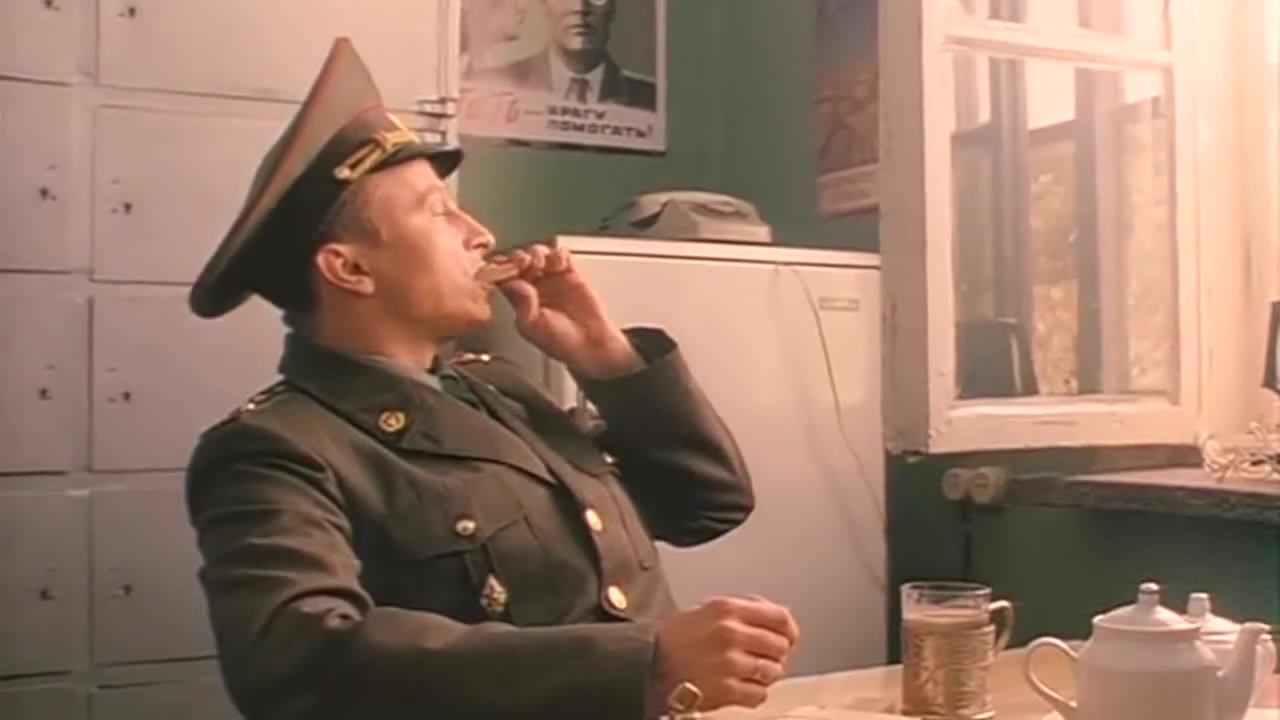 продолжайте вести наблюдение