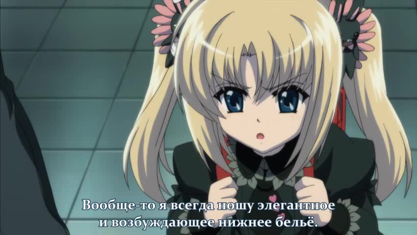 lolicon~.~