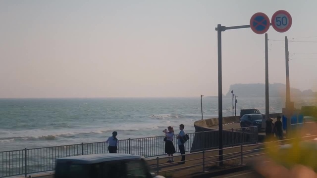 Shonan