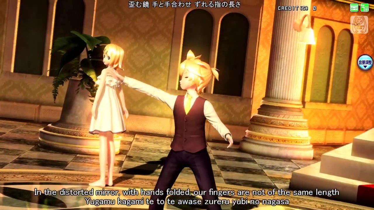 【踊 ft. 鏡音リン・レン】こちらイラストでお手伝いをしました! 踊 ft. 鏡音リン·レン[MV] ... - Miwashiba