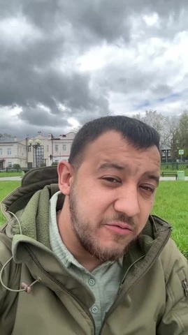 kyc проверка транзакций