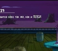 Сильвия Сент порно видео көру Олар аққұбаны сперматозоидпен толтырды