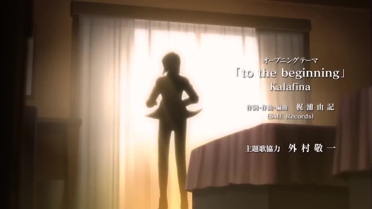 Fate/Zero Opening 2 - Coub