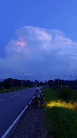 lightning