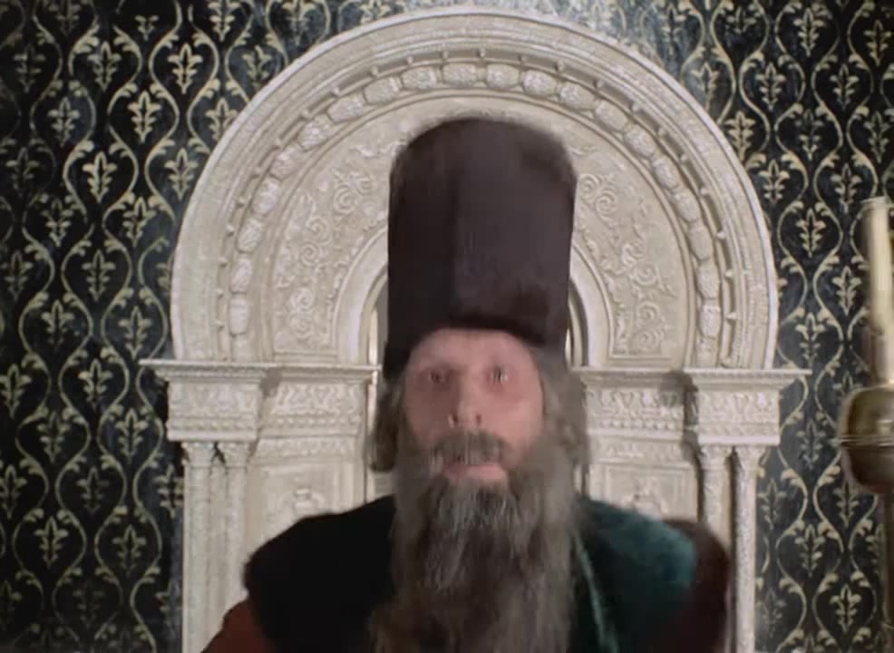 Ненастоящий русский. Как пишется слово настоящая. Царь ненастоящий. Царь не настроящий. Царь ненастоящий.