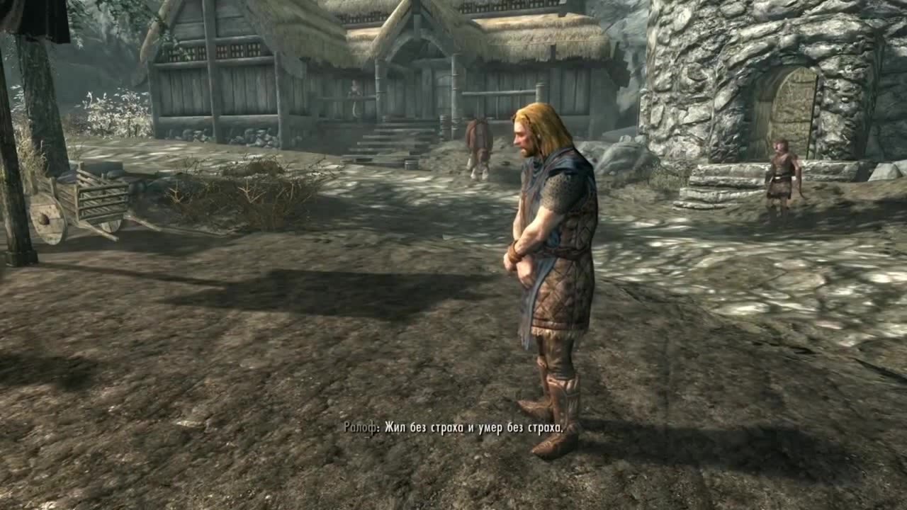 Жил без страха и помер без страха. Увидев его я поняла без страха. Увидев его я поняла без страха. Увидев его я поняла без страха. Жил без страха скайрим.