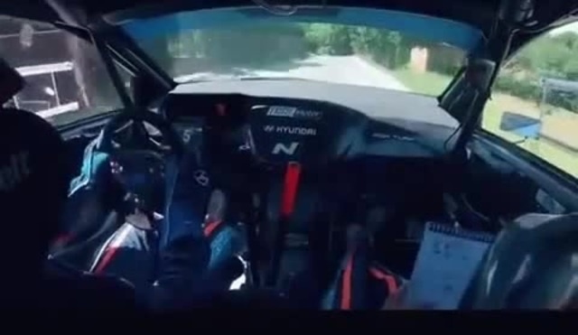 Rally